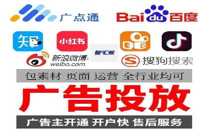 百度推广在电商行业的应用及效果