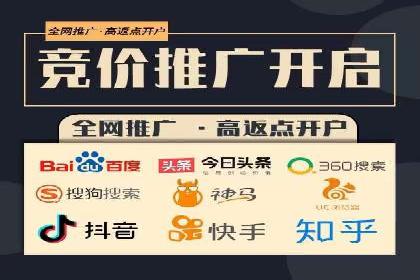 案例分享：SEM运营助力电商快速增长